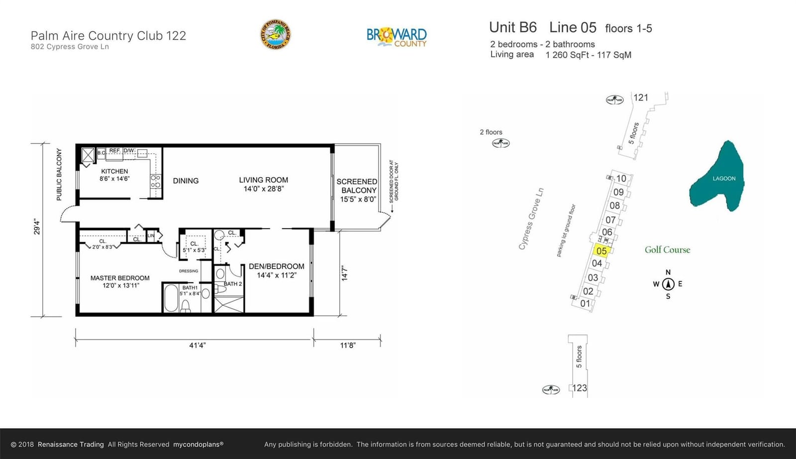 802 Cypress Grove Lane 205 — photo 10