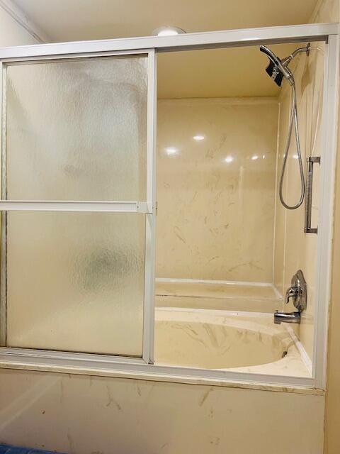 9300 SW 8th Street 421 — photo 9