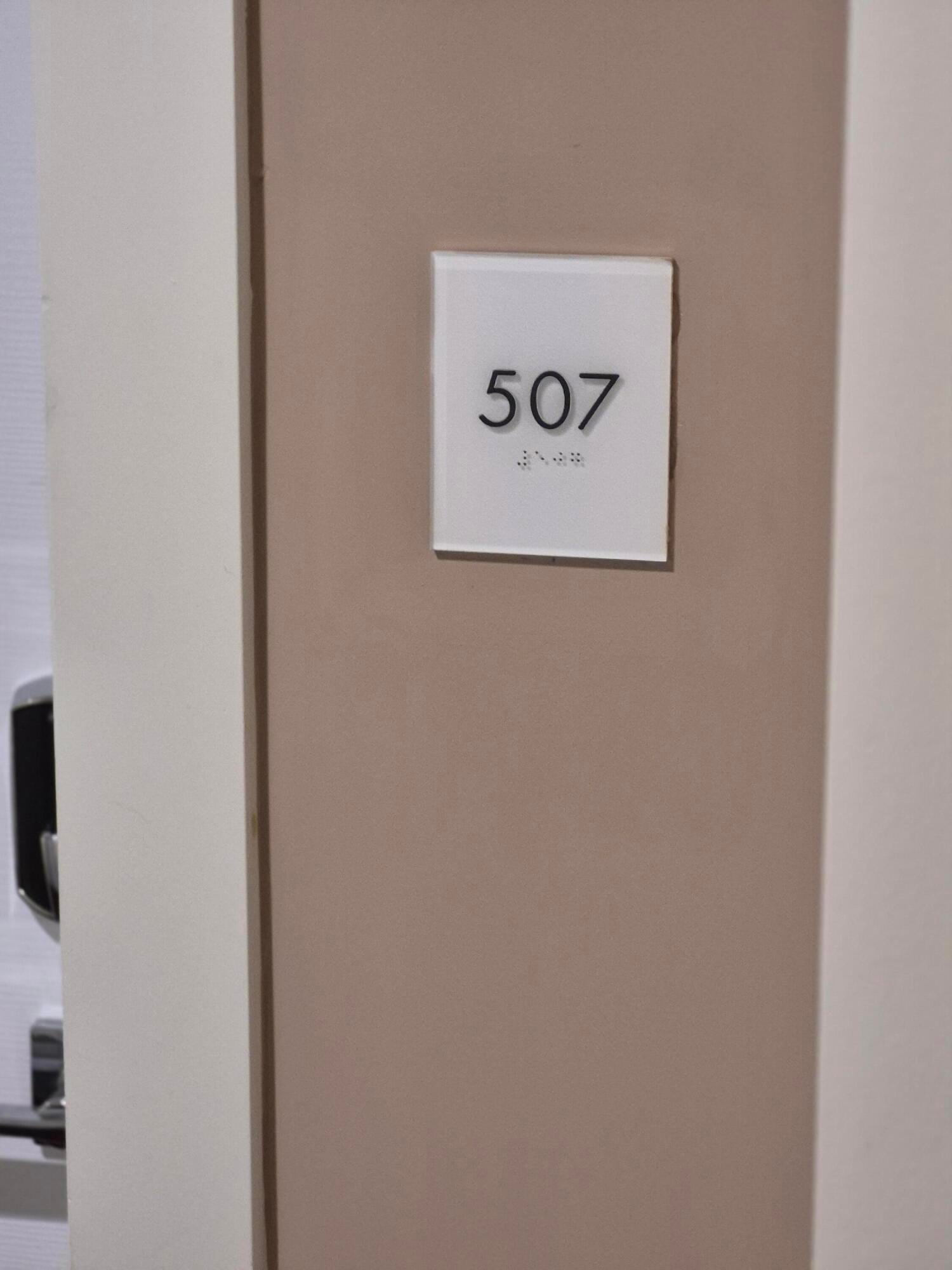 2000 Metropica Way #507, Sunrise, FL 33323 photo 26