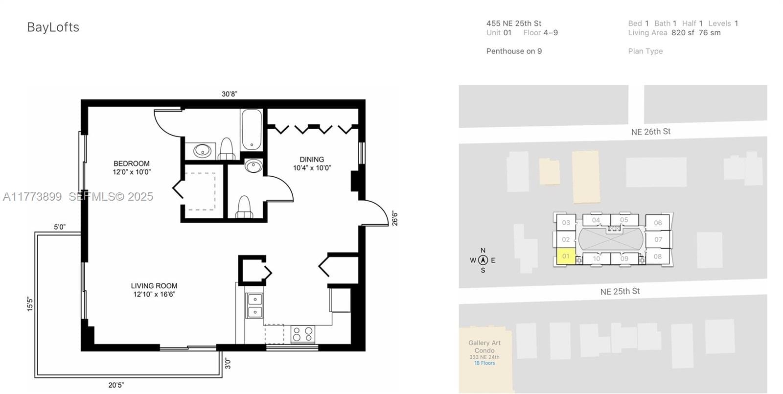 455 NE 25th Street 401, Miami, FL 33137 photo 17