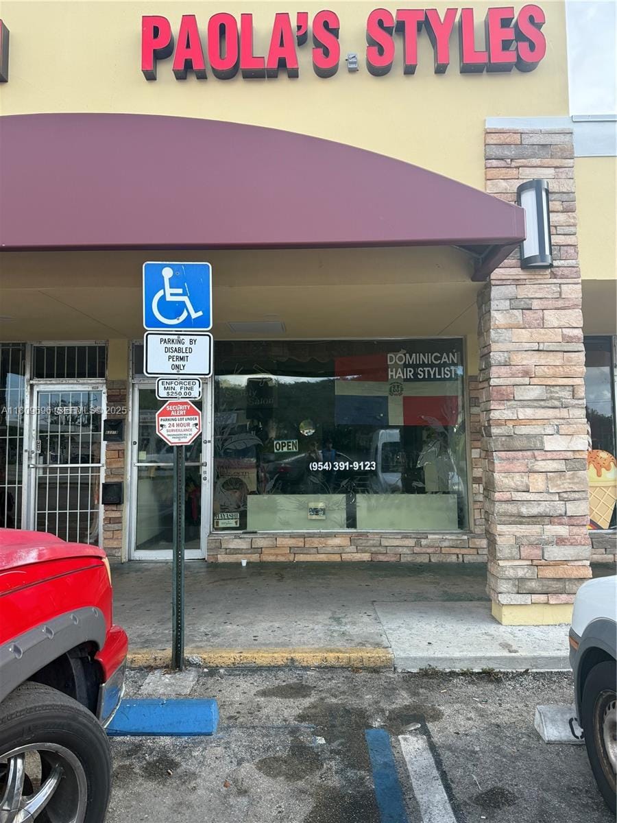 6331 Miramar Parkway, Miramar, FL 33023