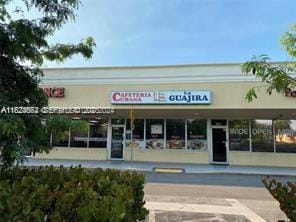 1812 N University Drive — photo 12