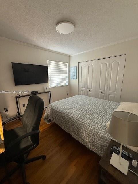 18114 SW 143rd Place — photo 12