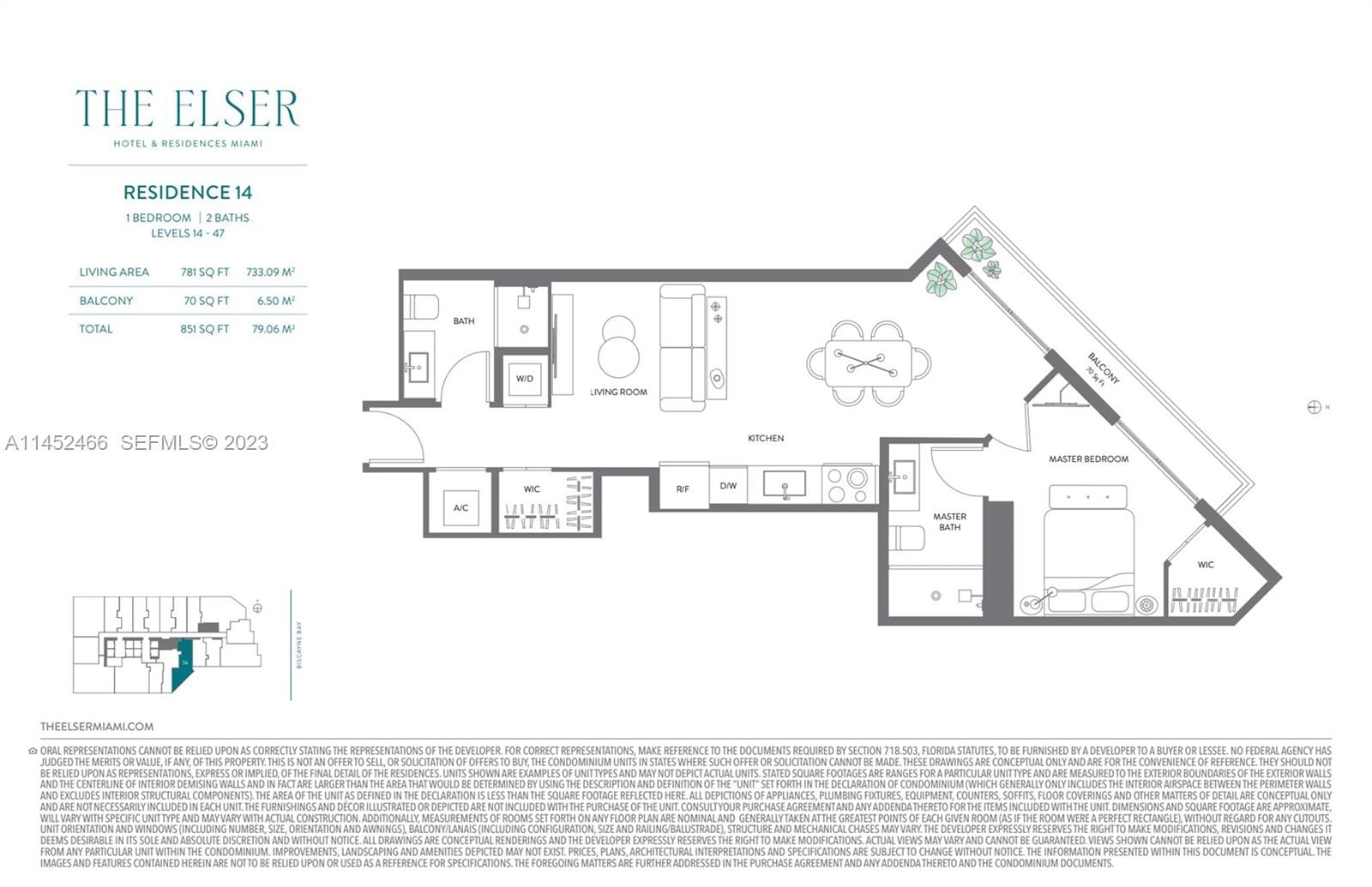 398 NE 5th Street 1614, Miami, FL 33132 photo 22
