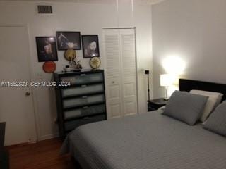 8160 Geneva Court 206 — photo 6