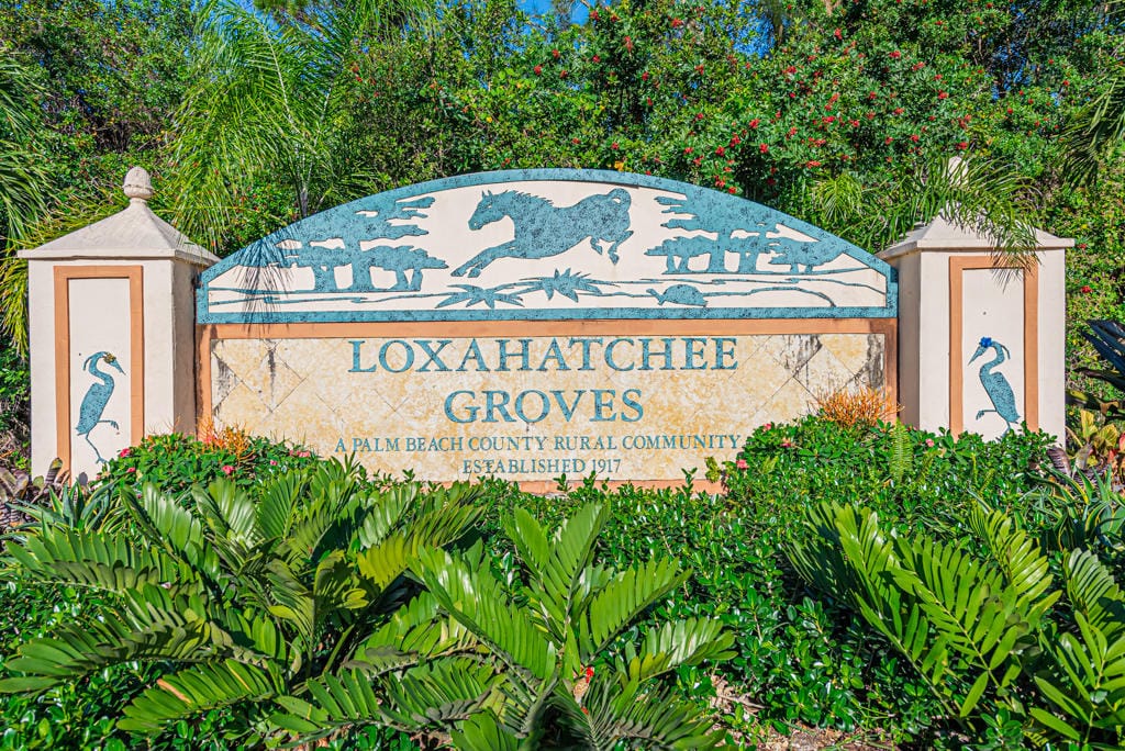 12900 Okeechobee Boulevard — photo 7