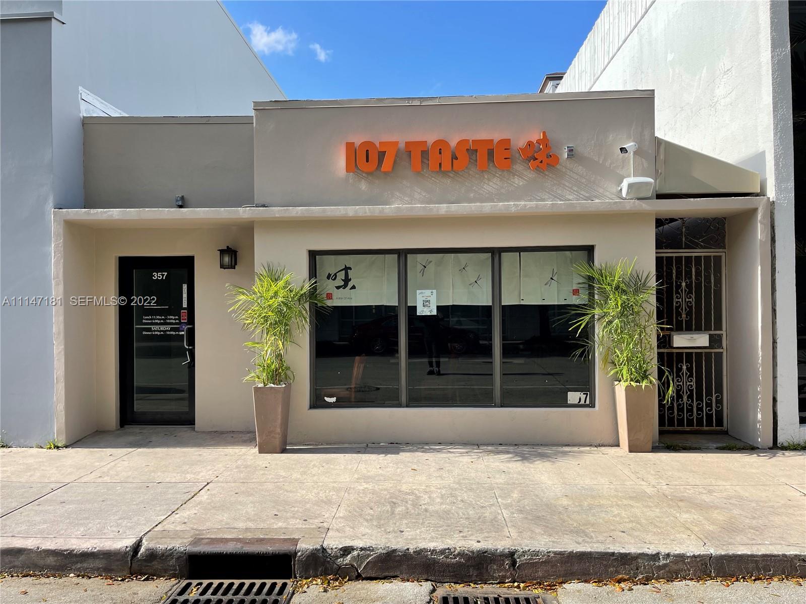 355 Alcazar Avenue, Coral Gables, FL 33134, Coral Gables