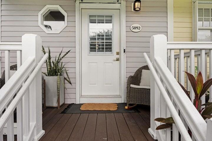 5092 Sunset Village Drive — photo 7