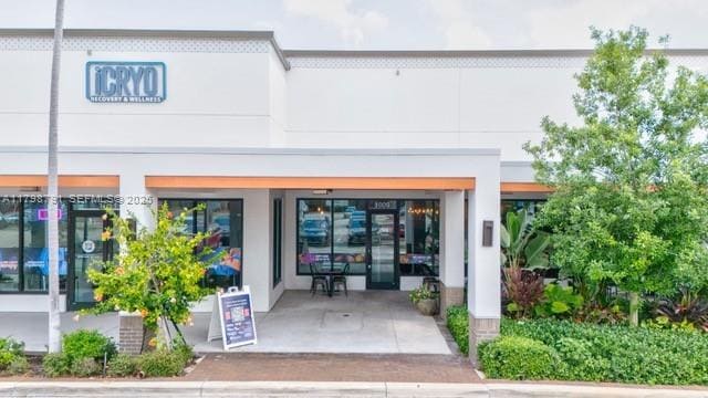 S University Drive, Plantation, FL 33324