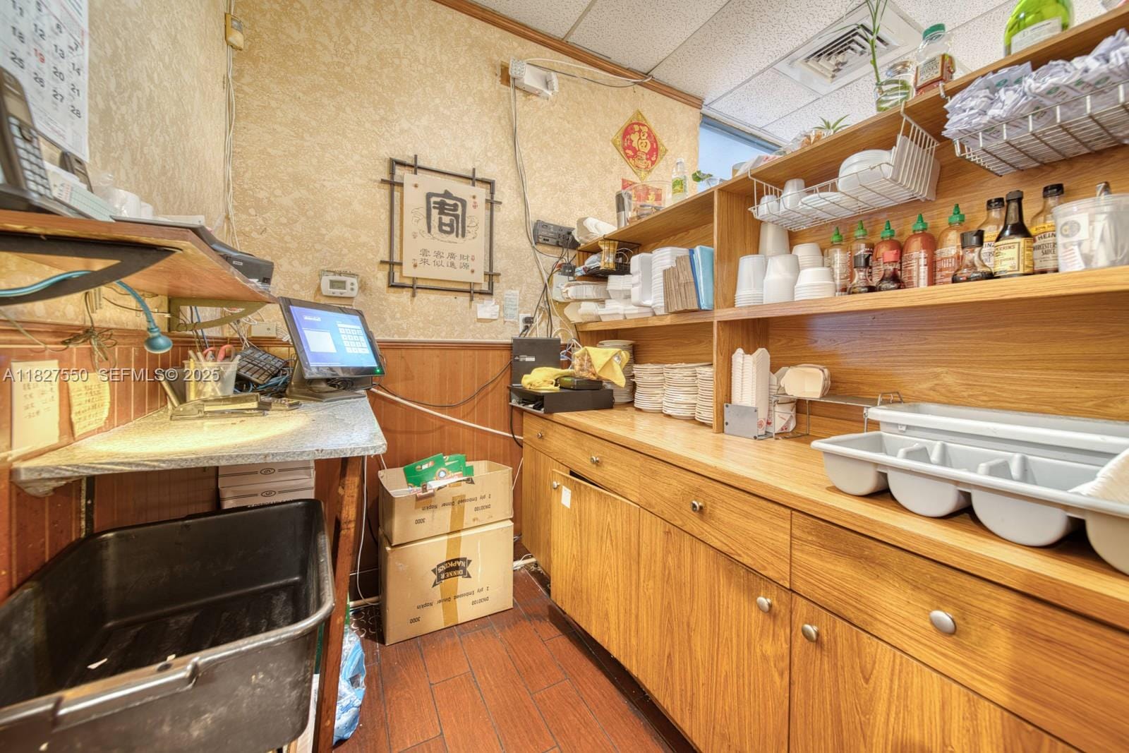 Full-Service Restaurant For Sale In Sunrise — photo 11