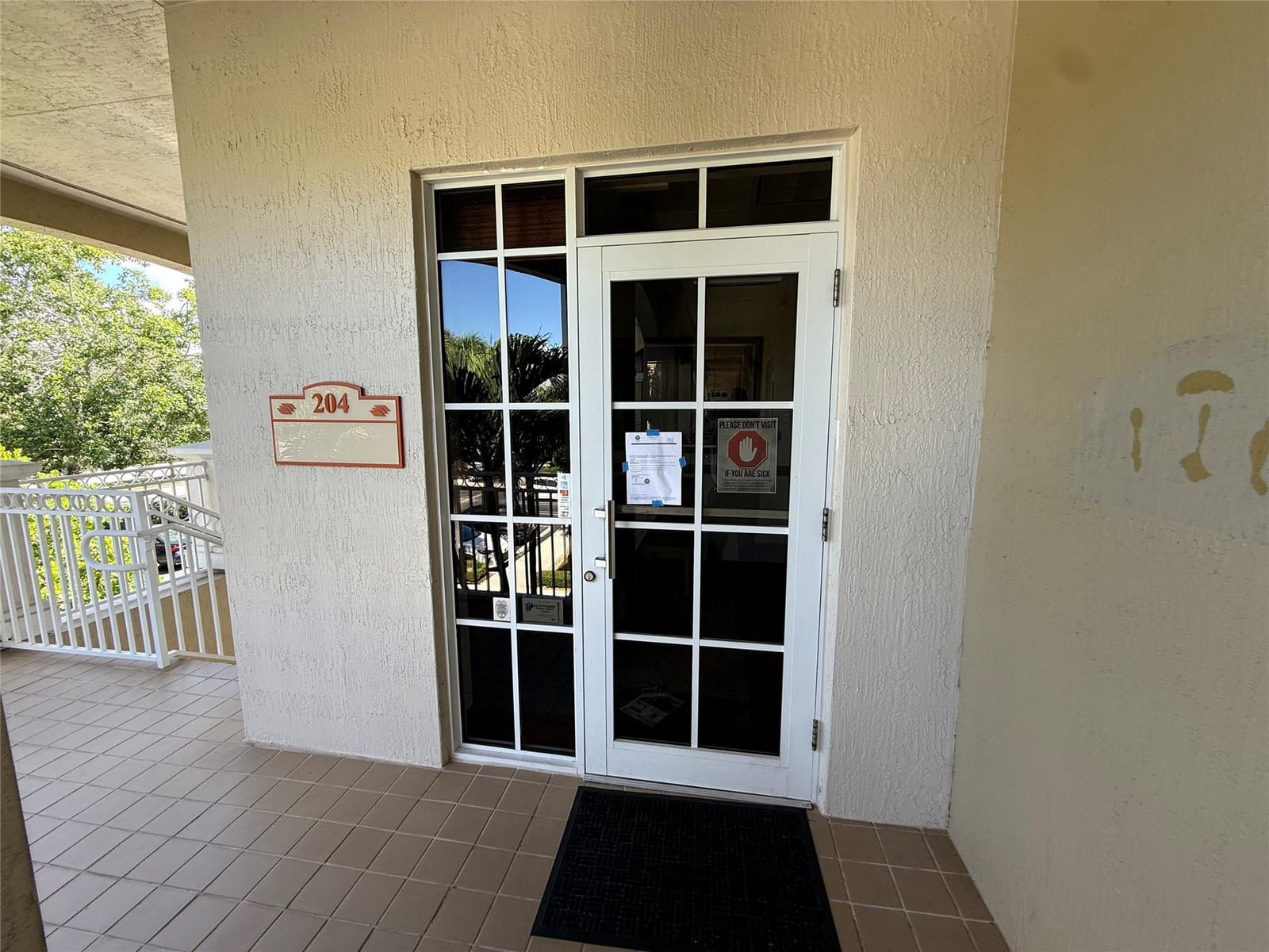 5401 N University Drive — photo 5