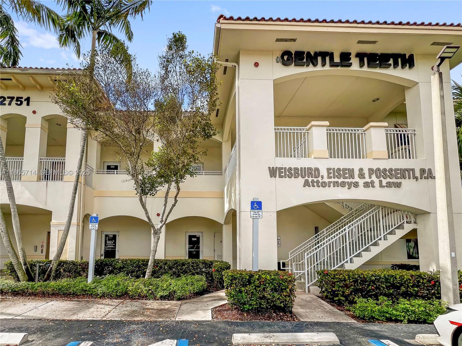 2751 Executive Park Drive 104 — photo 2