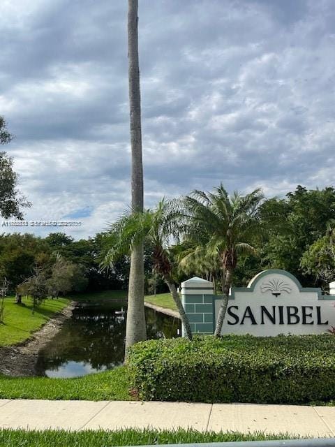 8066 Sanibel Drive 8066, Tamarac, FL 33321 photo 18