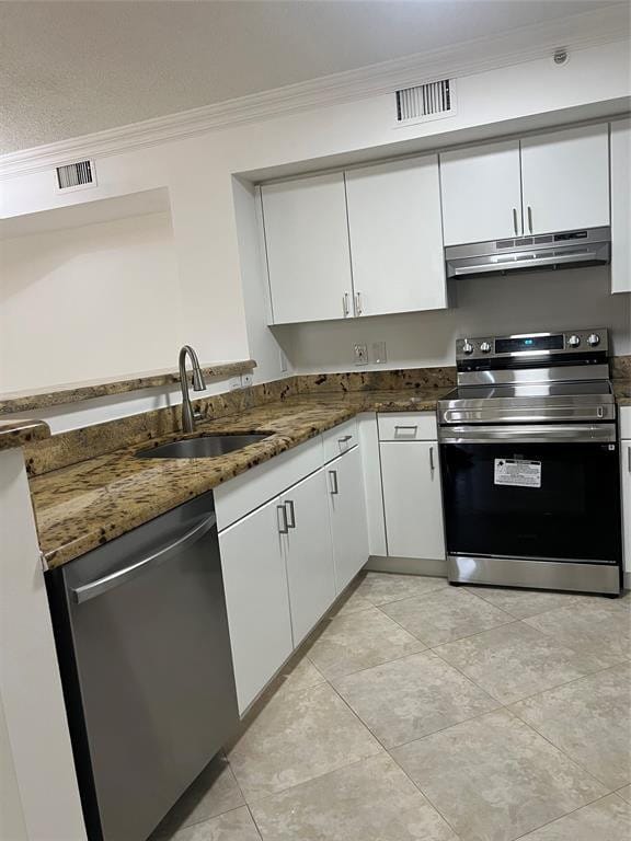 4856 N State Rd 7 1108 — photo 3