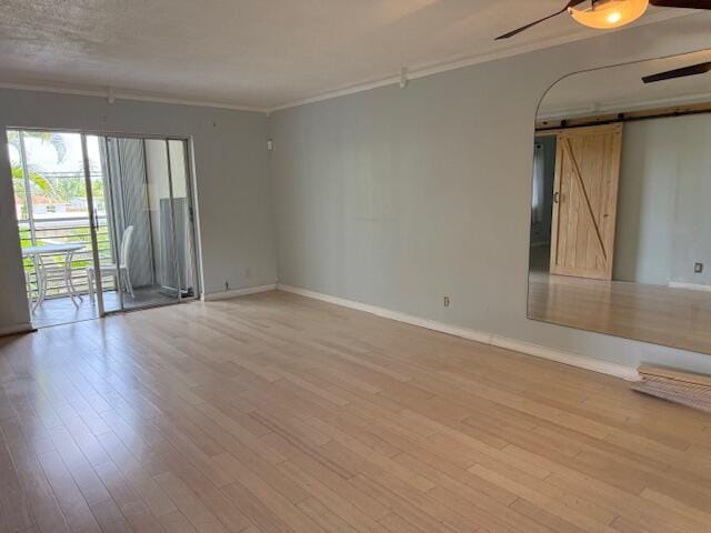 2811 S Garden Drive 201, Palm Springs, FL 33461