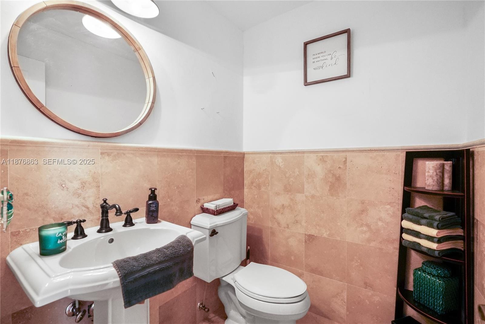 5444 SW 150th Place, Miami, FL 33185 photo 22