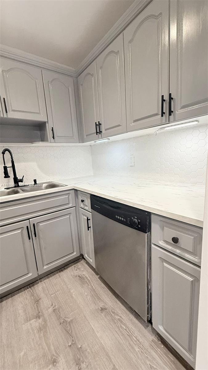 5961 N Falls Cir Drive 204 — photo 12