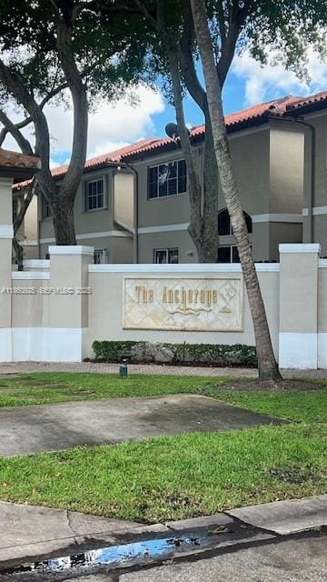 8326 NW 144th Street, Miami Lakes, FL 33016