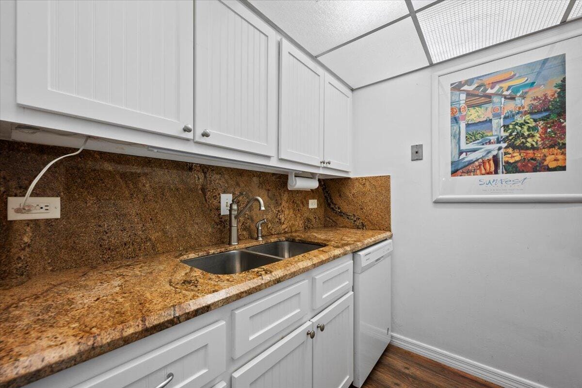 1200 Marine Way 304 — photo 12