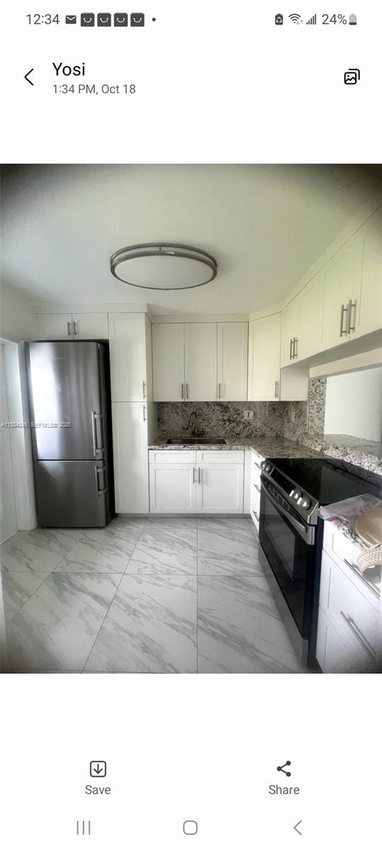 2300 Park Lane 211 — photo 2