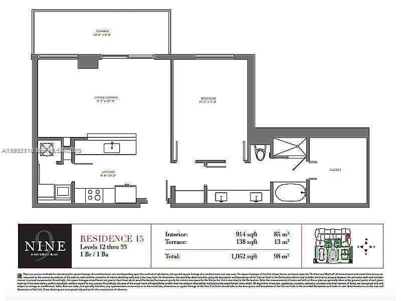 999 SW 1st Avenue 2115 — photo 12