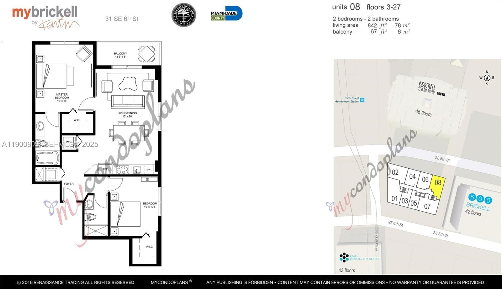 31 SE 6th Street 2508 — photo 4