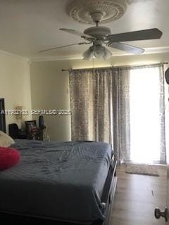 7340 Daniel Webster Drive — photo 9