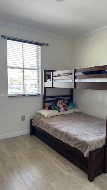 7844 NW 114th Path 7844, Doral, FL 33178 photo 11