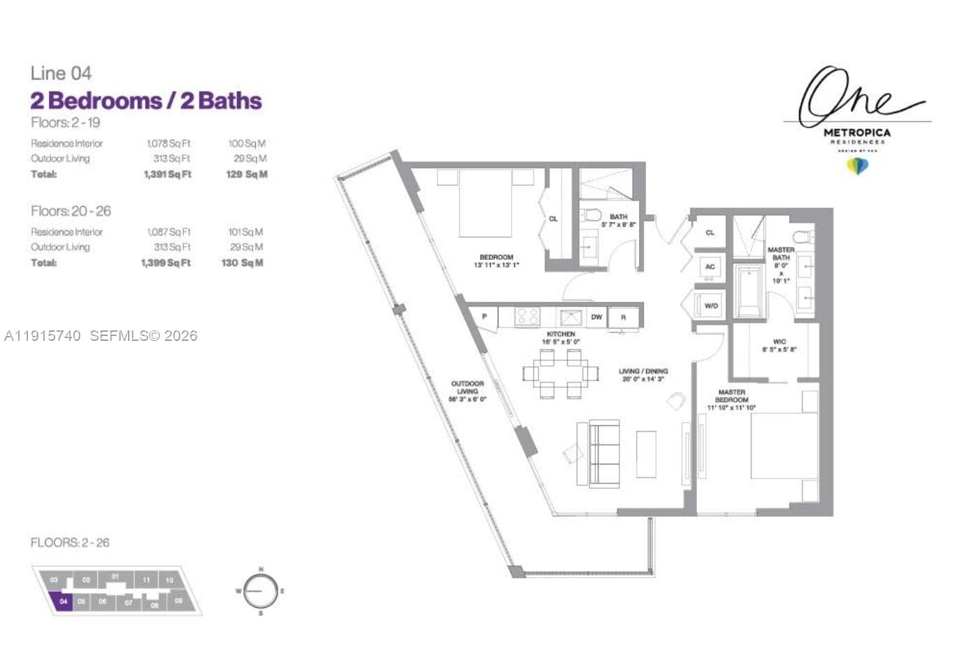 2000 Metropica Way 2104, Sunrise, FL 33323 photo 25