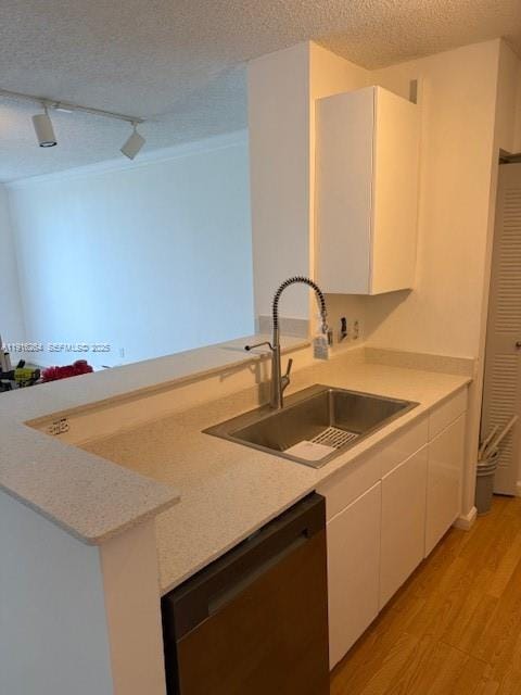 1919 Van Buren Street 516A — photo 8