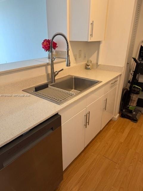 1919 Van Buren Street 516A — photo 9