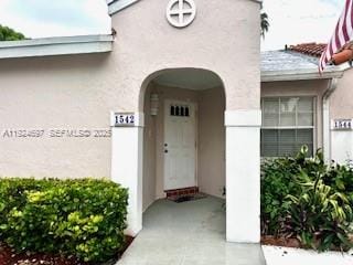 1542 Springside Drive 1542 — photo 1