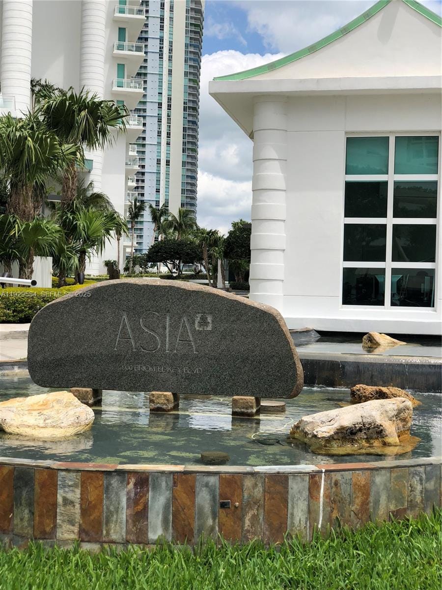 900 Brickell Key Boulevard 1602 — photo 2