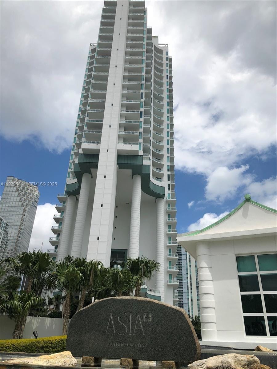 900 Brickell Key Boulevard 1602 — photo 4