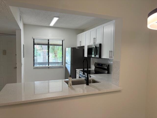 6551 Arleigh Court 208 — photo 2