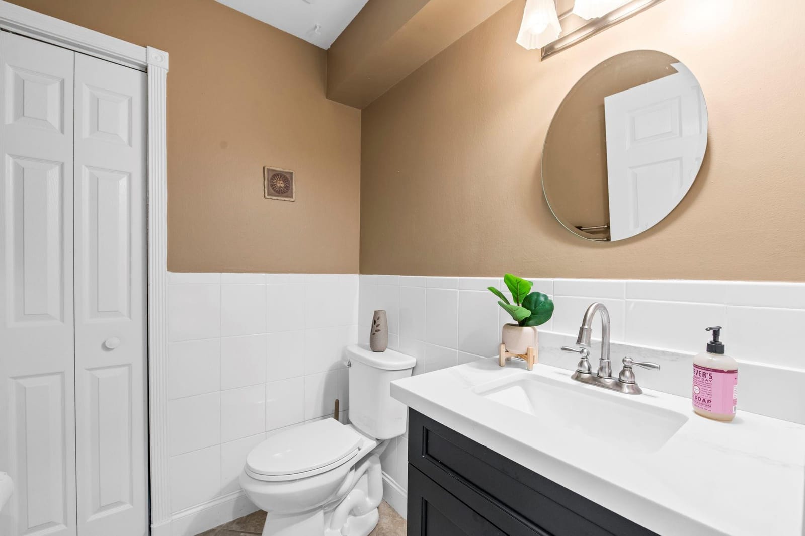 9838 Fairway Cove Lane — photo 11
