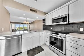 1520 Whitehall Drive 405 — photo 3