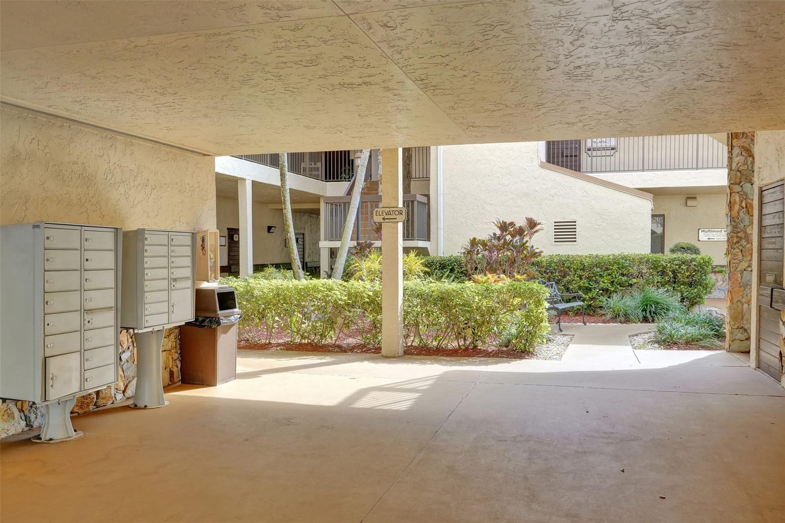 1881 N University Drive 200 — photo 5