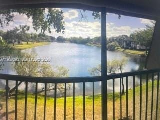 3652 NW 95th Terrace 7K — photo 1