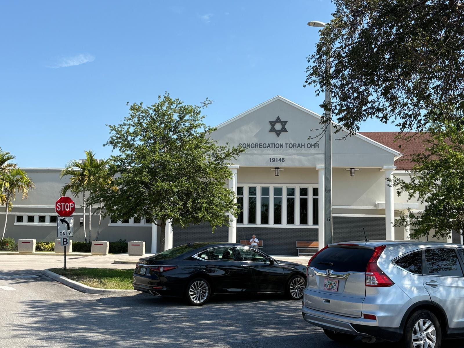 91 Preston C C, Boca Raton, FL 33434 photo 22