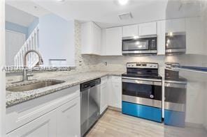 2024 Champions Way — photo 1