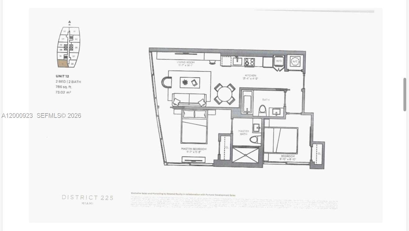 225 N Miami Avenue 212 — photo 2