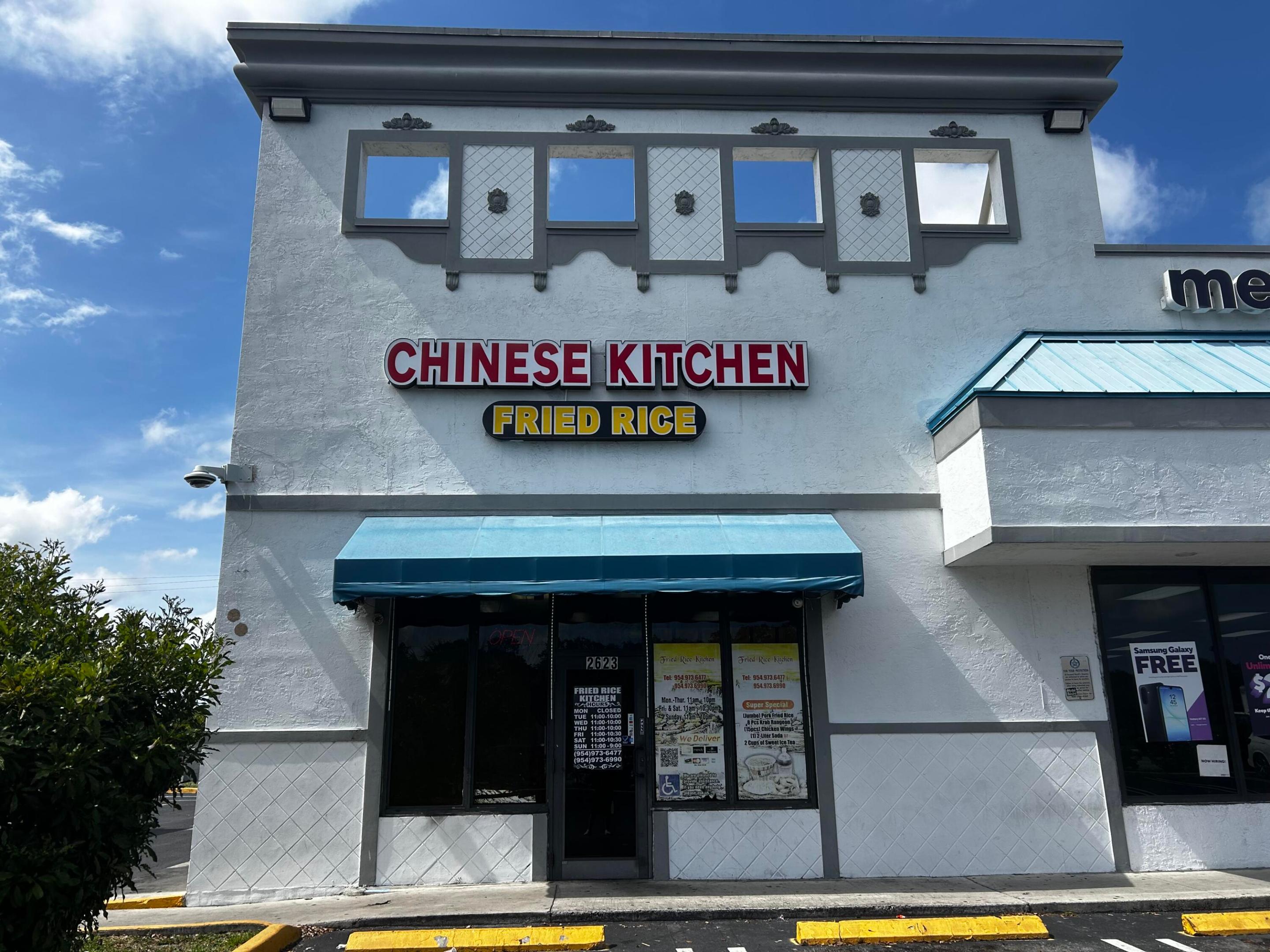 2623 W Atlantic Boulevard, Pompano Beach, FL, Pompano Beach