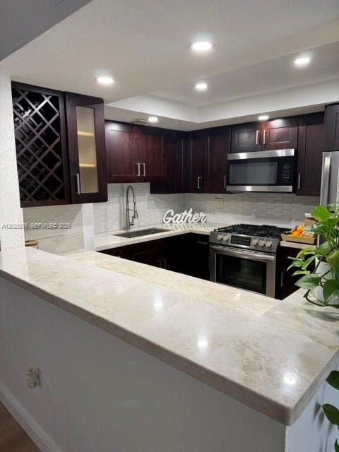 8330 N Missionwood Circle B-23 — photo 2