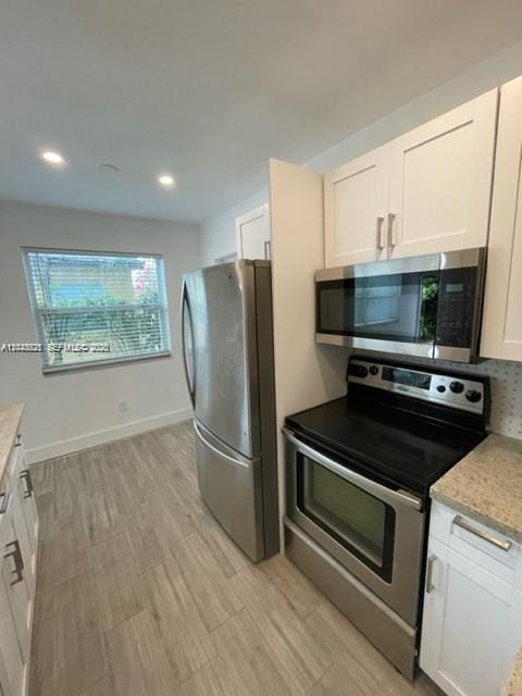 2048 NE 168th Street 3 — photo 1