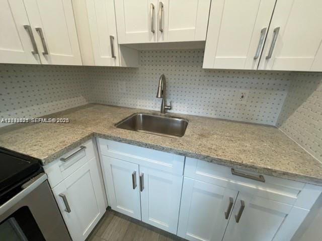 2048 NE 168th Street 3 — photo 3