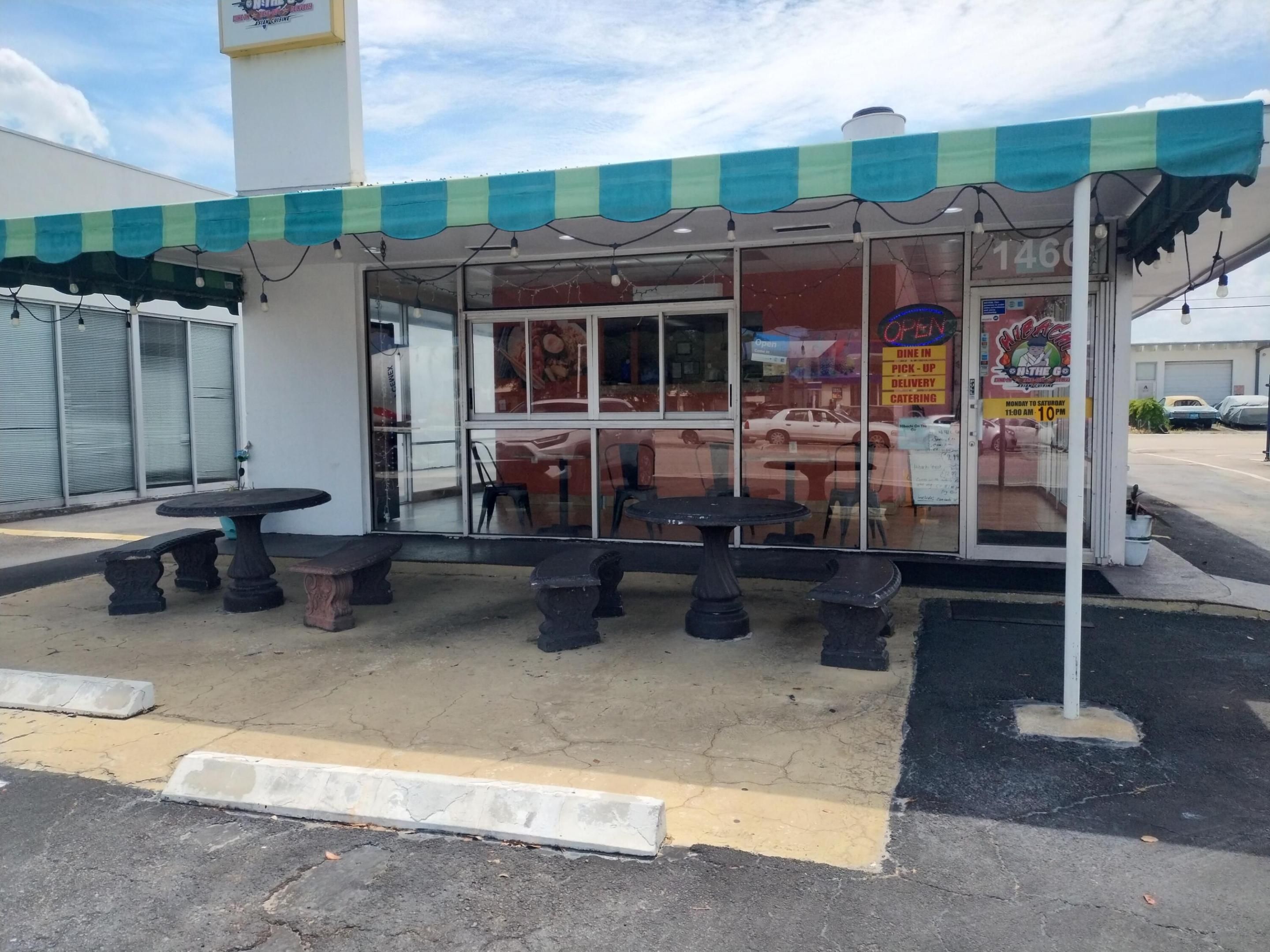 1460 10th Street, Lake Park, FL, Lake Park