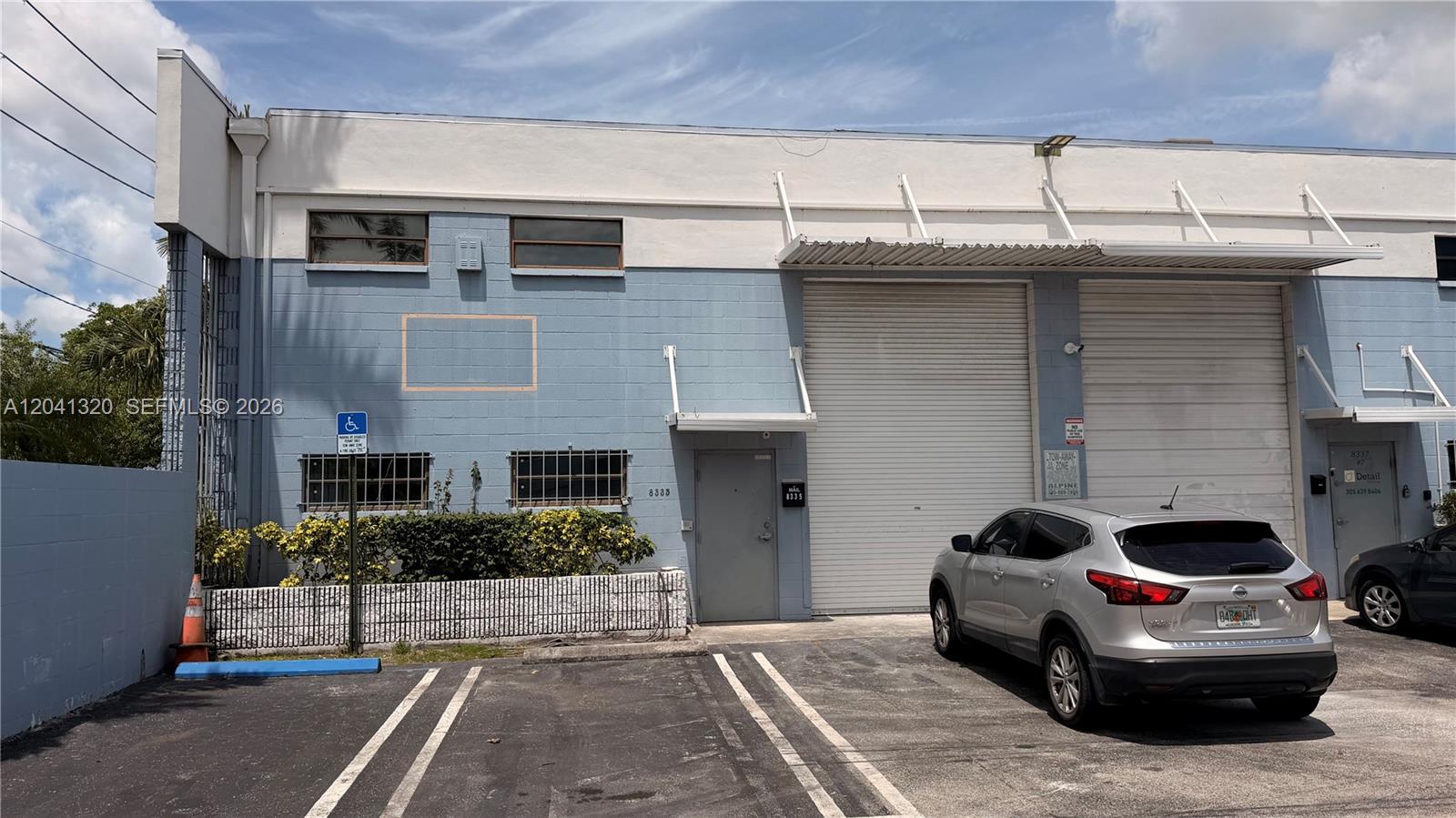 8335 NW 64th Street 1, Medley, FL 33166, Medley