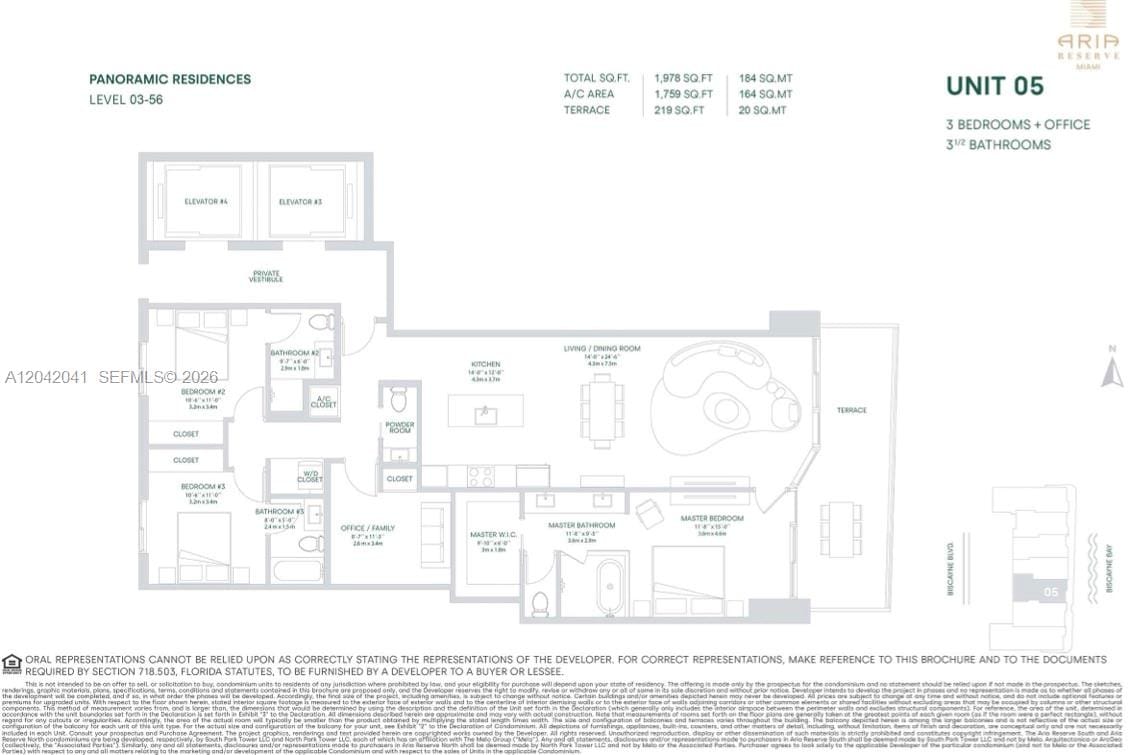 700 NE 24 3905 — photo 3