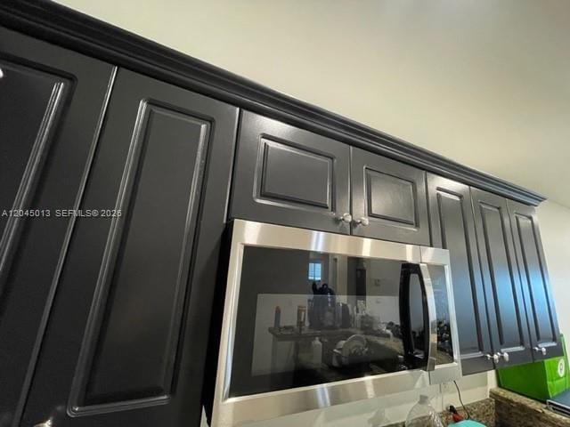14500 SW 88th Avenue 247, Palmetto Bay, FL 33176 photo 16
